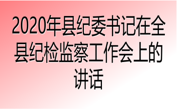 2020hoίӛȫhozO(jin)칤ϵvԒ