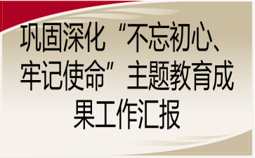 얹ӛʹ}ɹR(bo)