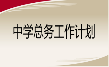 ЌW(xu)(w)Ӌ