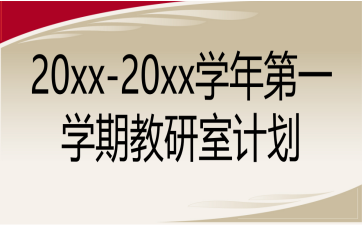 20xx-20xxW(xu)һW(xu)ڽӋ(j)