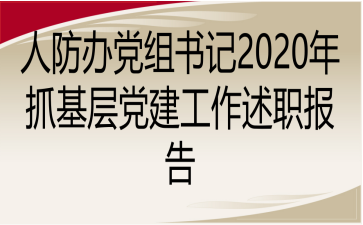 ˷khMӛ2020ץh(bo)