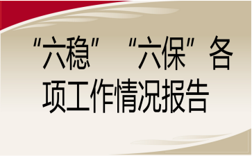 (wn)(xing)r(bo)