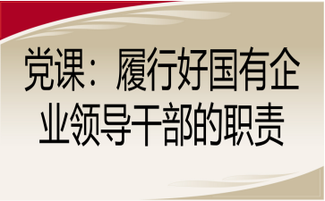 hnкÇ(gu)I(y)I(lng)(do)ɲ؟(z)
