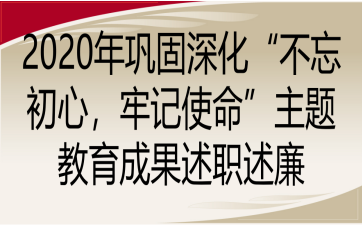 2020얹ӛʹ}ɹ