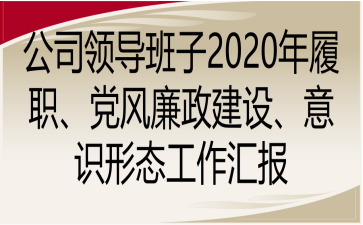 ˾I(lng)(do)2020hL(fng)O(sh)RΑB(ti)R(bo)