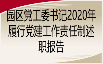 @^(q)hίӛ2020h؟(z)