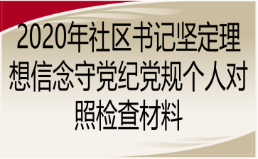 2020^(q)ӛ(jin)ho(j)hҎ(gu)ˌՙz