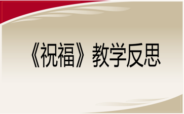ף̌W(xu)˼