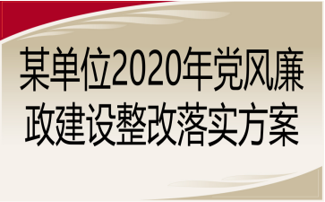 ĳλ2020hL(fng)O(sh)䌍