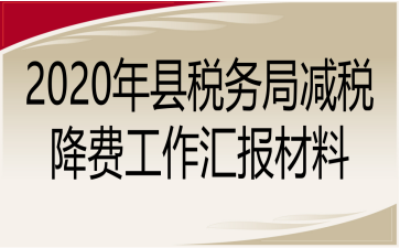 2020h(w)֜pMR