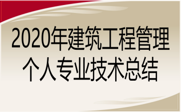 2020꽨̹킀ˌI(y)gY