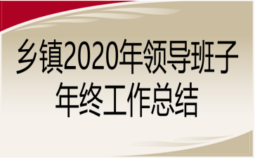 l(xing)(zhn)2020I(lng)KY(ji)