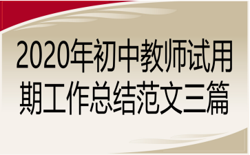 2020н̎ԇڹYƪ