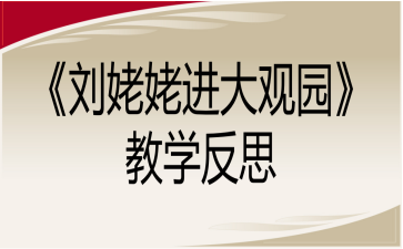 M^@̌W(xu)˼