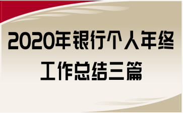 2020yЂKYƪ
