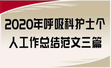 2020oʿ˹Yƪ