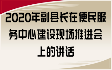 2020긱hL(zhng)ڱ(w)ĽO(sh)F(xin)(chng)M(jn)(hu)ϵvԒ(hu)