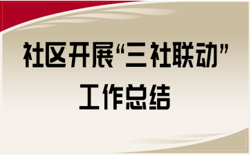 ^(q)_չ(lin)ӡY(ji)