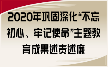 2020얹ӛʹ}ɹ؟