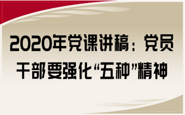 2020hnv壺hTɲҪ(qing)N