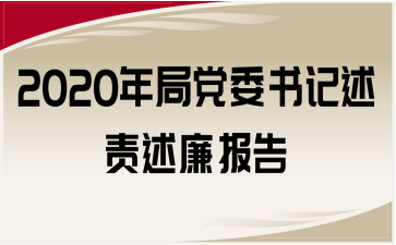 2020hίӛ؟(z)