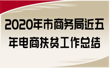 2020̄վ̷ֽؚY
