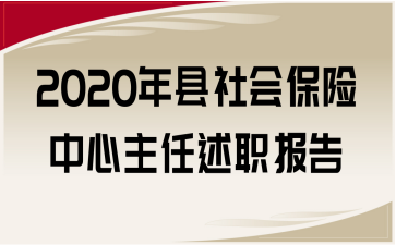 2020hU(xin)(bo)