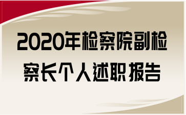 2020zԺzL(g)(bo)