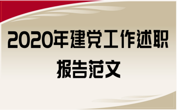 2020꽨h淶