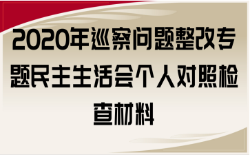 2020Ѳ솖}Č}(hu)(g)ˌ(du)ՙz