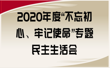 2020ȡӛʹ}