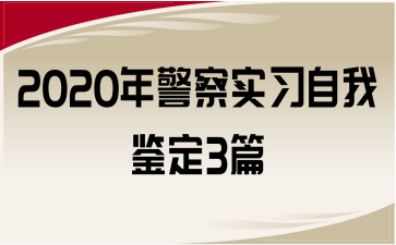 2020꾯쌍b3ƪ