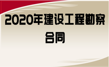 2020꽨O̿ͬ