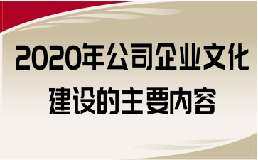 2020깫˾I(y)ĻOҪ