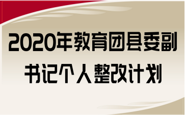 2020FhίӛӋ