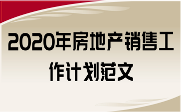 2020귿خaN۹Ӌ