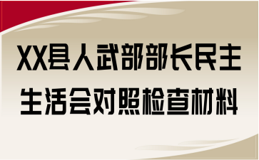 XXh䲿L(hu)ՙz
