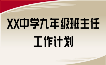 XXЌW(xu)꼉ιӋ