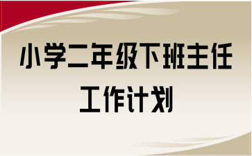 СW(xu)꼉°ιӋ