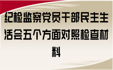 o(j)zO(jin)hTɲ傀(g)挦ՙz