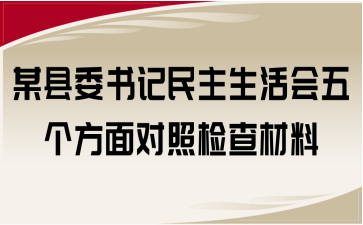 ĳhίӛ(hu)傀(g)挦(du)ՙz
