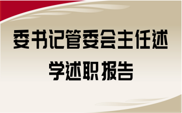 ίӛί(hu)W(xu)(bo)