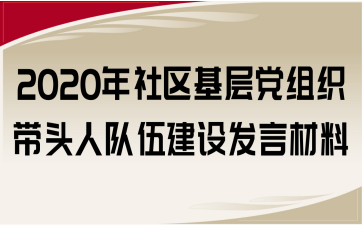 2020^(q)hM^齨Ol(f)Բ