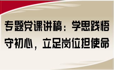 }hnv壺W(xu)˼`س㍏λ(dn)ʹ
