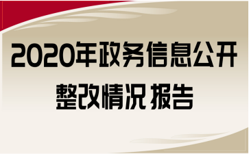 2020(w)Ϣ_r