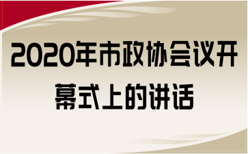 2020f(xi)(hu)h_(ki)ĻʽϵvԒ(hu)