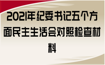 2021oίӛ傀ՙz
