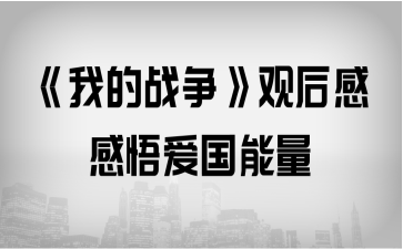 ҵđ(zhn)(zhng)^(gun)_(i)(gu)