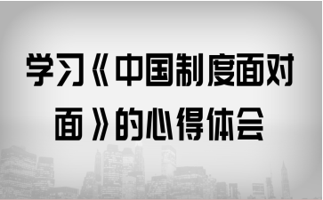 W(xu)(x)Їƶ挦(du)桷ĵw(hu)