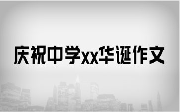 cףЌWxxAQ